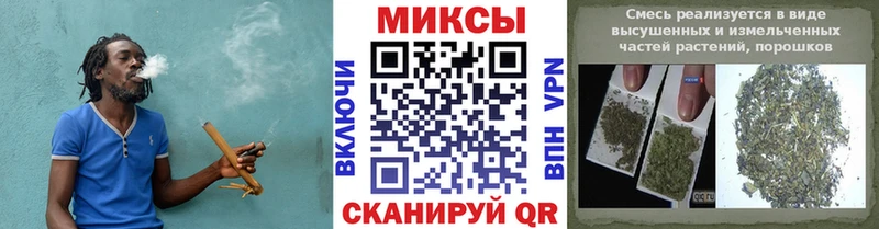 Купить закладки  Балтийск  Бутират бутандиол 