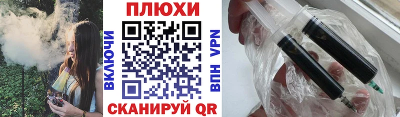 Купить где  Балтийск  Гашиш индика сатива 