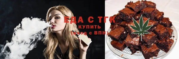 прущие крисы Туринск