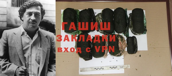 дмт Тутаев