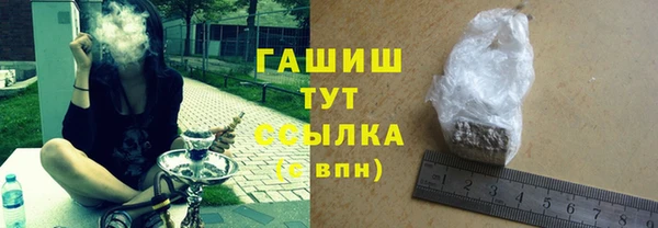 дмт Тутаев