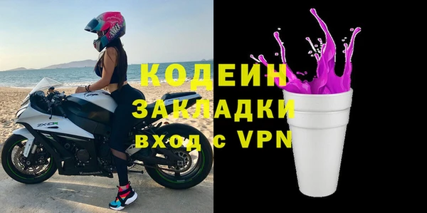 дмт Тутаев