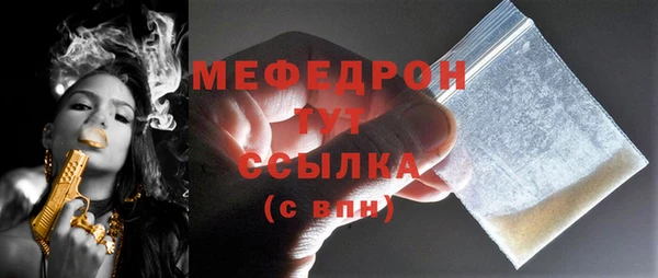 кокаин VHQ Тында