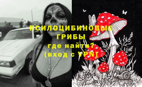 кокаин VHQ Тында