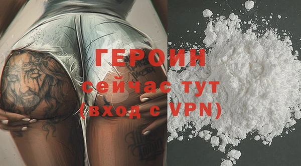 прущие крисы Туринск