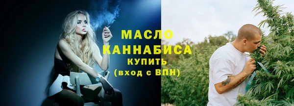 прущие крисы Туринск
