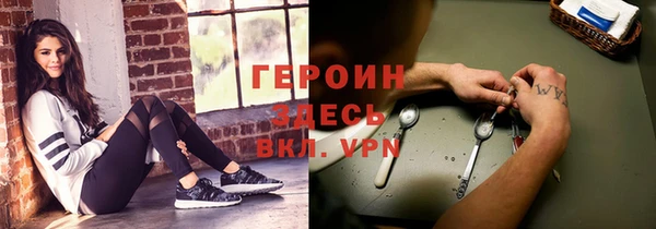 прущие крисы Туринск