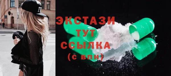 дмт Тутаев