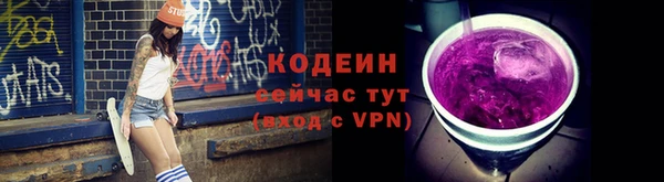 кокаин VHQ Тында