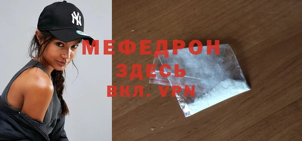 кокаин VHQ Тында