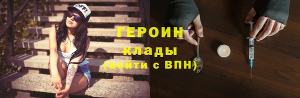 дмт Тутаев