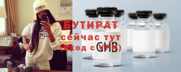 дмт Тутаев