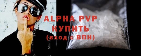 дмт Тутаев