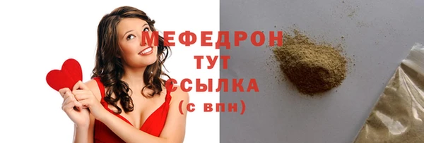 кокаин VHQ Тында