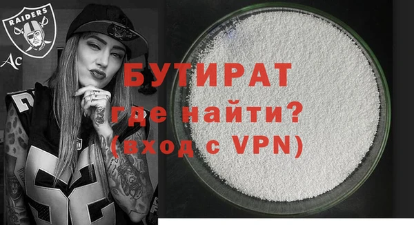 дмт Тутаев