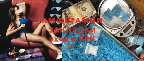 дмт Тутаев