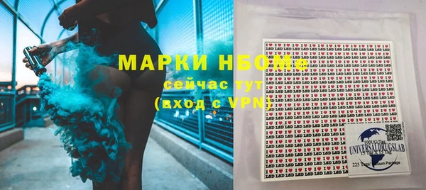 кокаин VHQ Тында