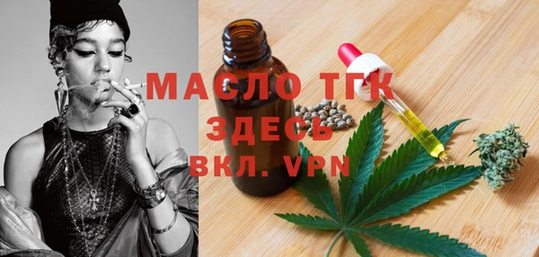 дмт Тутаев