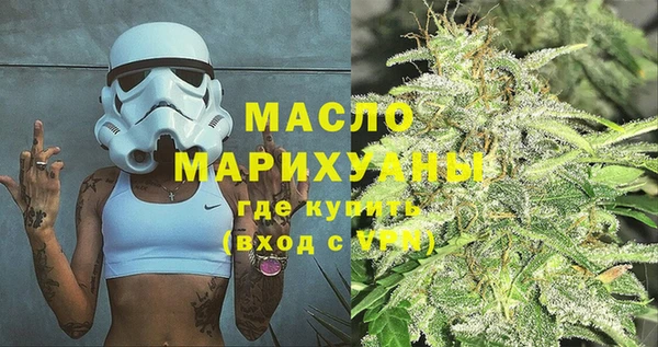 дмт Тутаев