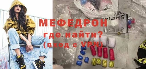 кокаин VHQ Тында