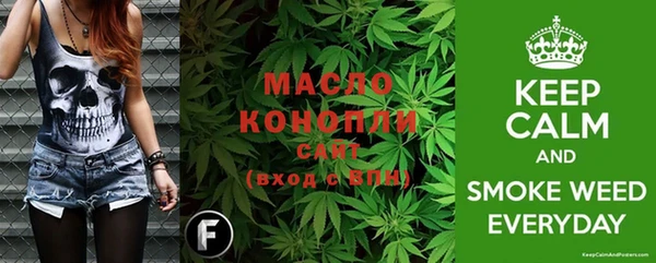 кокаин VHQ Тында