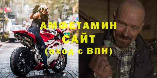 прущие крисы Туринск
