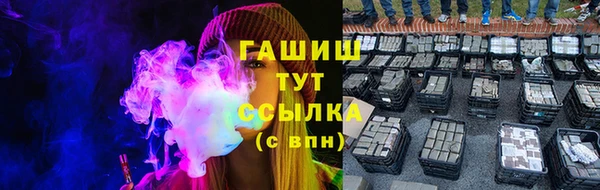 прущие крисы Туринск