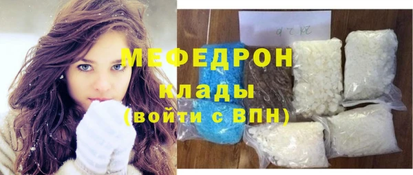 дмт Тутаев