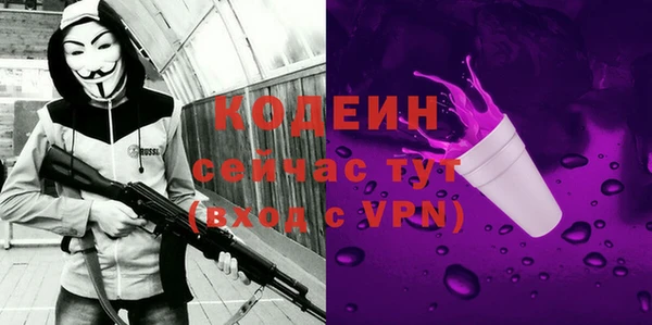 кокаин VHQ Тында
