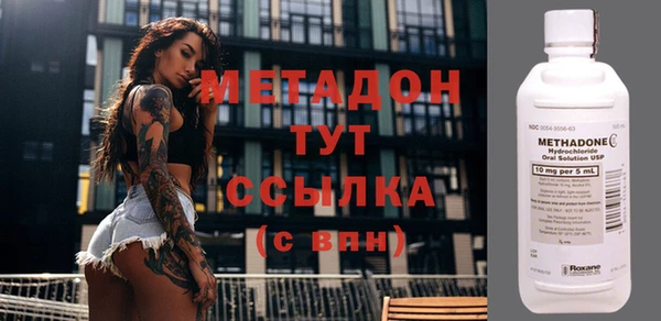 прущие крисы Туринск
