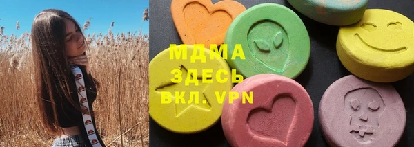 кокаин VHQ Тында