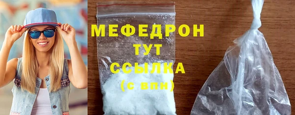 дмт Тутаев