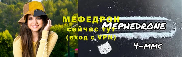 кокаин VHQ Тында