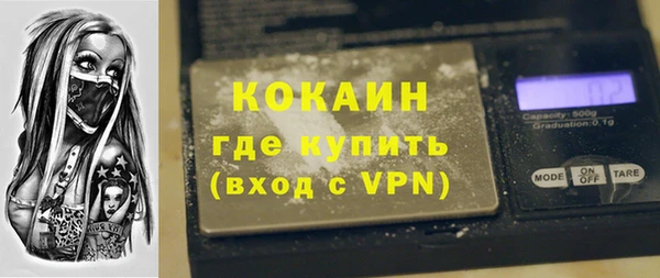 прущие крисы Туринск
