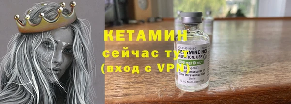 дмт Тутаев